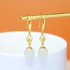 Hotan Jade S925 Silver Inlaid Round Bead Earrings