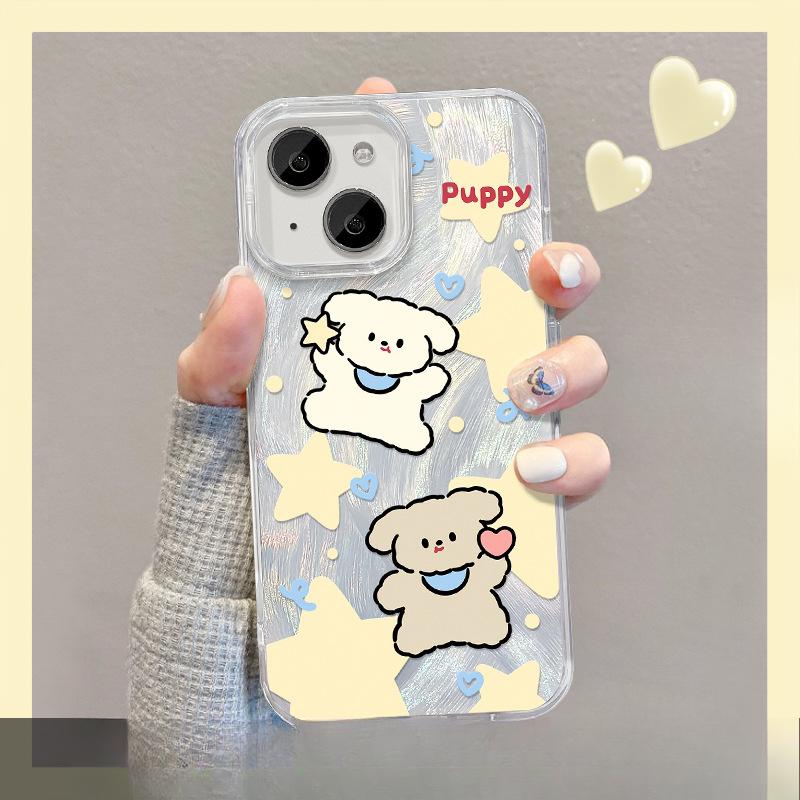 

Подходит для Opporeno11/10 Feather Saut Чехол для телефона Vivos18 Милый щенок на день рождения Невидимая подставка Xiaomi 14 Redmi Note 9 Pro