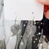 1 Pair Personality Fashion Earrings for Women Silver Plated Angel Wings Hanging Earrings YSL