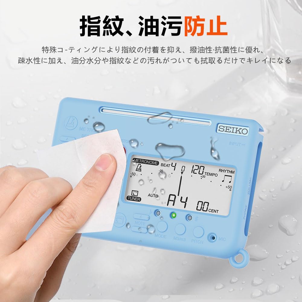 Seiko Metronome and Tuner Case Blue Lightweight Scratch-Resistant Dustproof Soft Silicone Shock Absorption Drop Protection Compatible with STH200