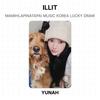 ILLIT MAMIHLAPINATAPAI MUSIC KOREA LUCKY DRAW Official Photocard