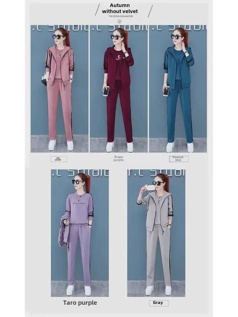 Women's Oversized 3-Piece Casual Suit with Vest & Sweater - Spring/Autumn 2023