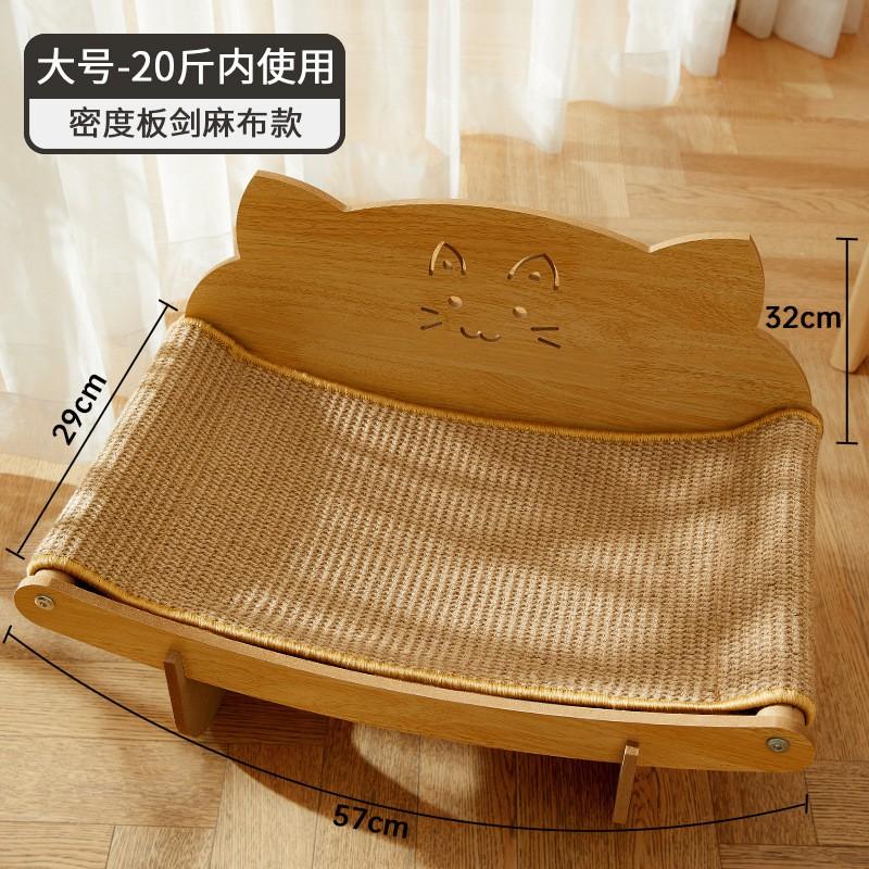 Large Cat Scratcher Lounge Chair With Sisal Rope Cover Sturdy Wooden Frame Scratch-Resistant Bed Adult Cats