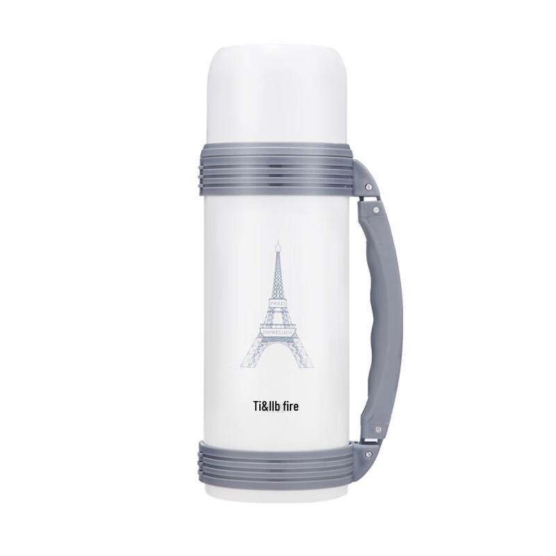 Huoxiang 1.2L 304 Stainless Steel Insulated Travel Pot