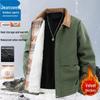 Jeanswest Men's Fleece-Lined Waterproof Winter Jacket