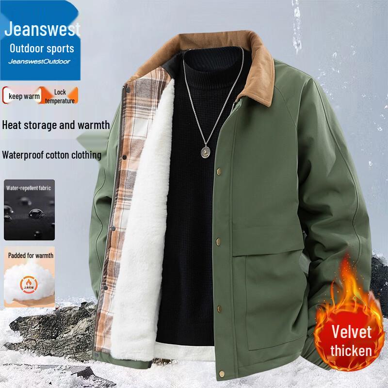 Jeanswest Men's Fleece-Lined Waterproof Winter Jacket