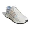 Adidas Climawarm 'Cloud White' Women's Sneakers IF6574