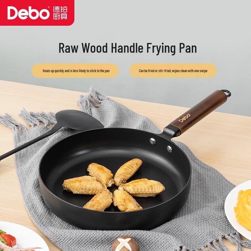 Debo DEP-563 26cm Iron Frying Pan