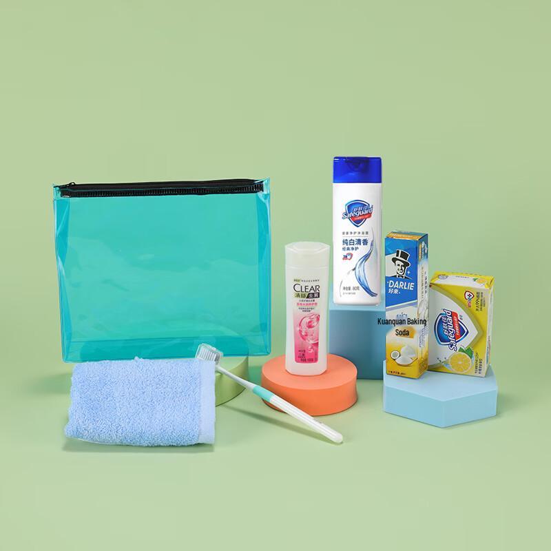 Safeguard Travel Hygiene Kit