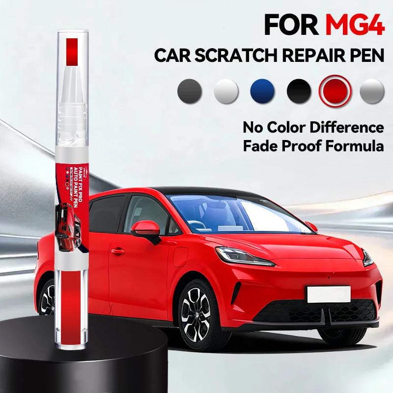 

Car Dedicated For MG Motor MG 4 Electric 2022-2025 X100 Paint Repair Pen Touch Up Scratch Remover DIY Auto Accessories Black Whi червоний