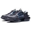LiNing XuanKong AZGS019-1
