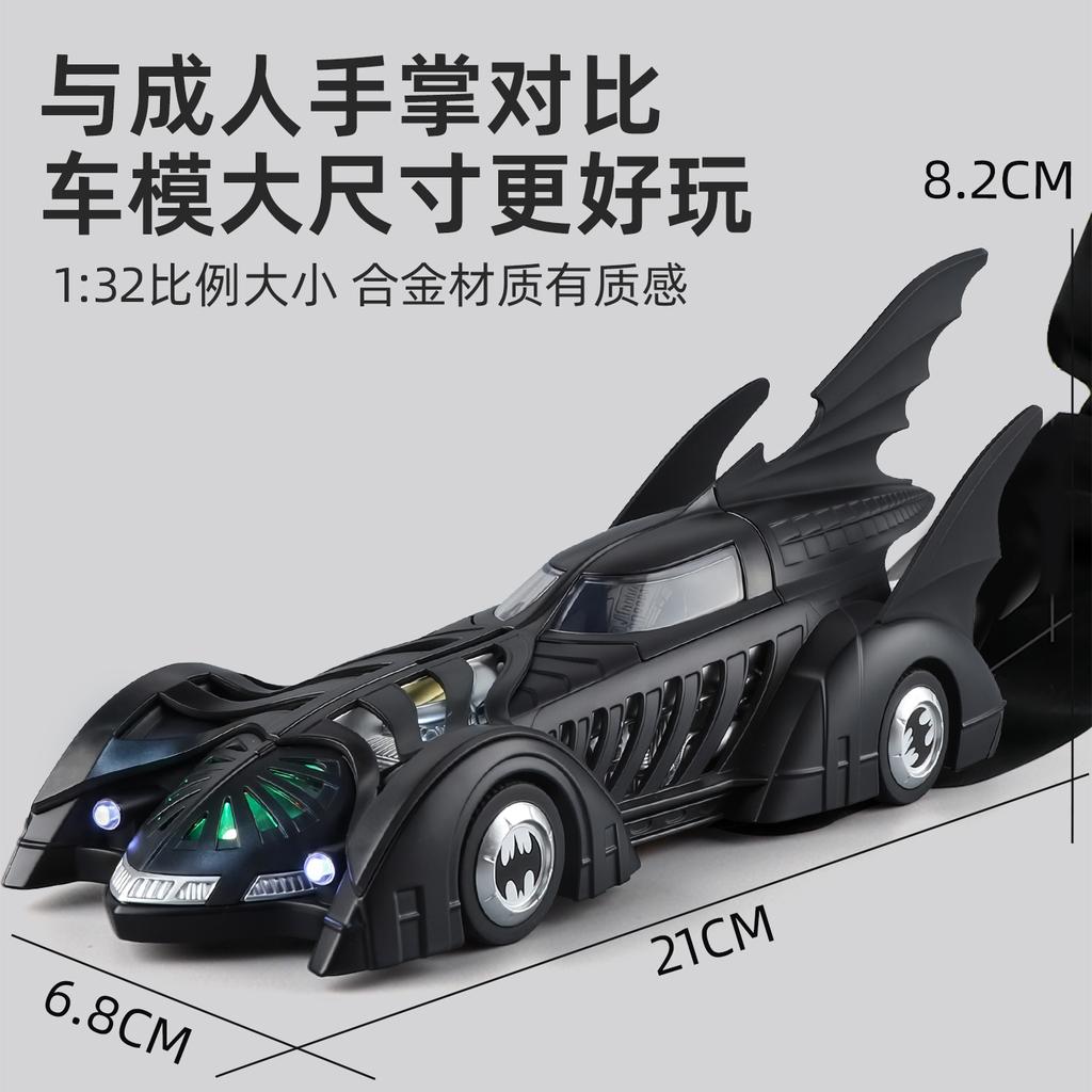 1:32 Batmobile 1955 1989 Alloy Metal Diecast Model Car Home Decoration Desktop Display Ornaments High Simulation Miniature Gifts