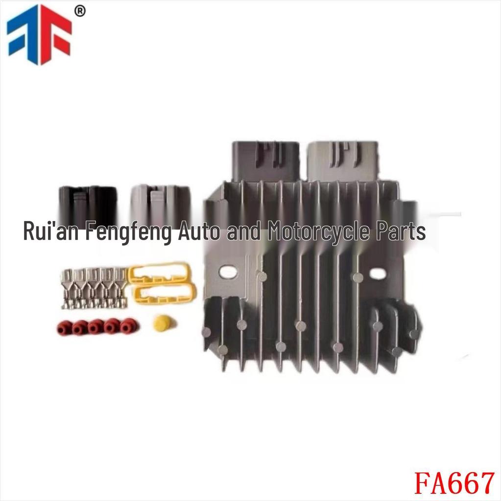 Compatible with Polaris Models: 4014856, 4014868, 4015231, 4014405, 4016868.