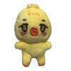 10CM Plush Pendant Keychain Design Hongjoong Seonghwa Yunho Yeosang San Ming Wooyoung Jongho Accessories