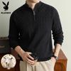 Playboy Men's Half-Zip Cable Knit Sweater
