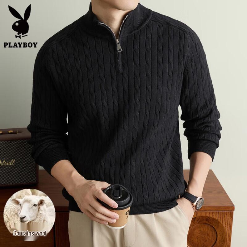 Playboy Men's Half-Zip Cable Knit Sweater