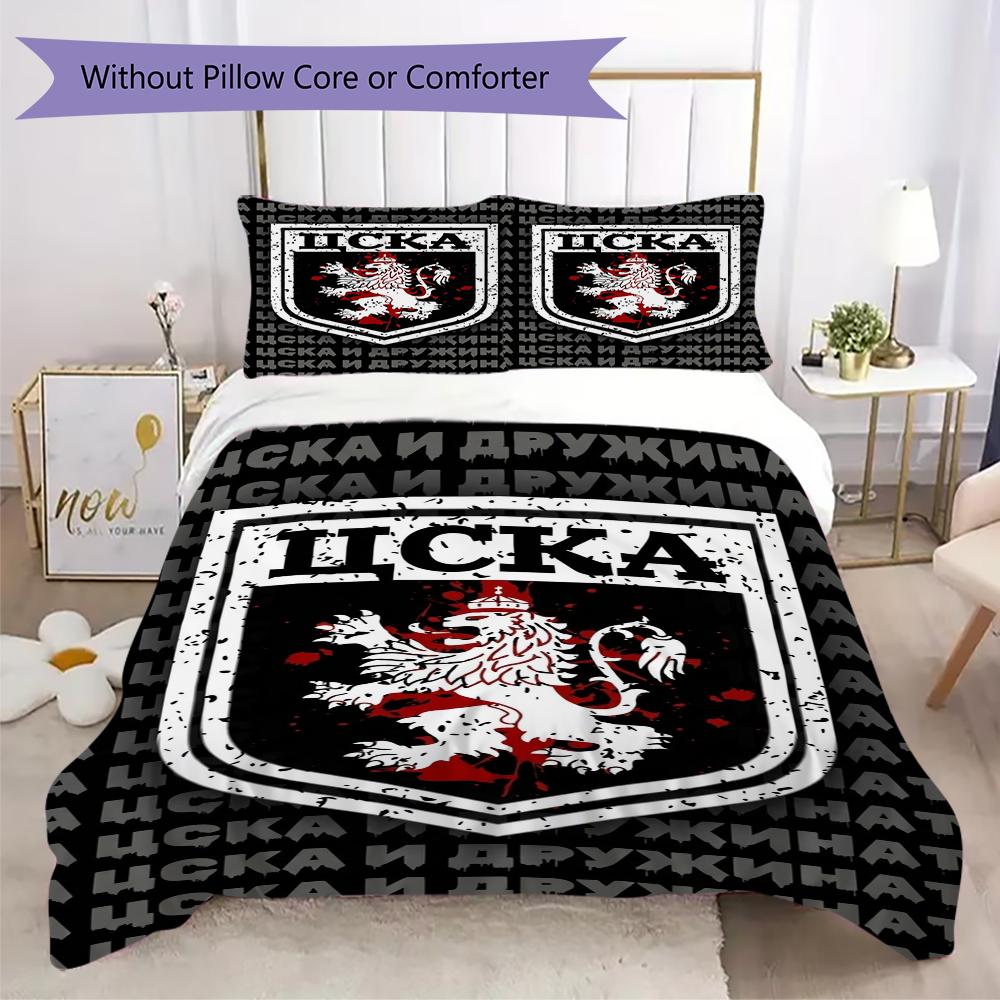 PFC CSKA Sofia Pattern Bedding uilt Set uilt Cover Pillowcase Home Decoration Birthday Gift (1 * duvet cover + 2 * pillowcase without core)