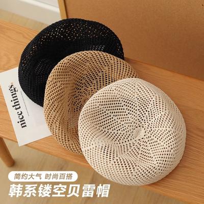 Literary Hat Summer Temperament Versatile Hat Female Face Small Breathable Hollow Painter Hat