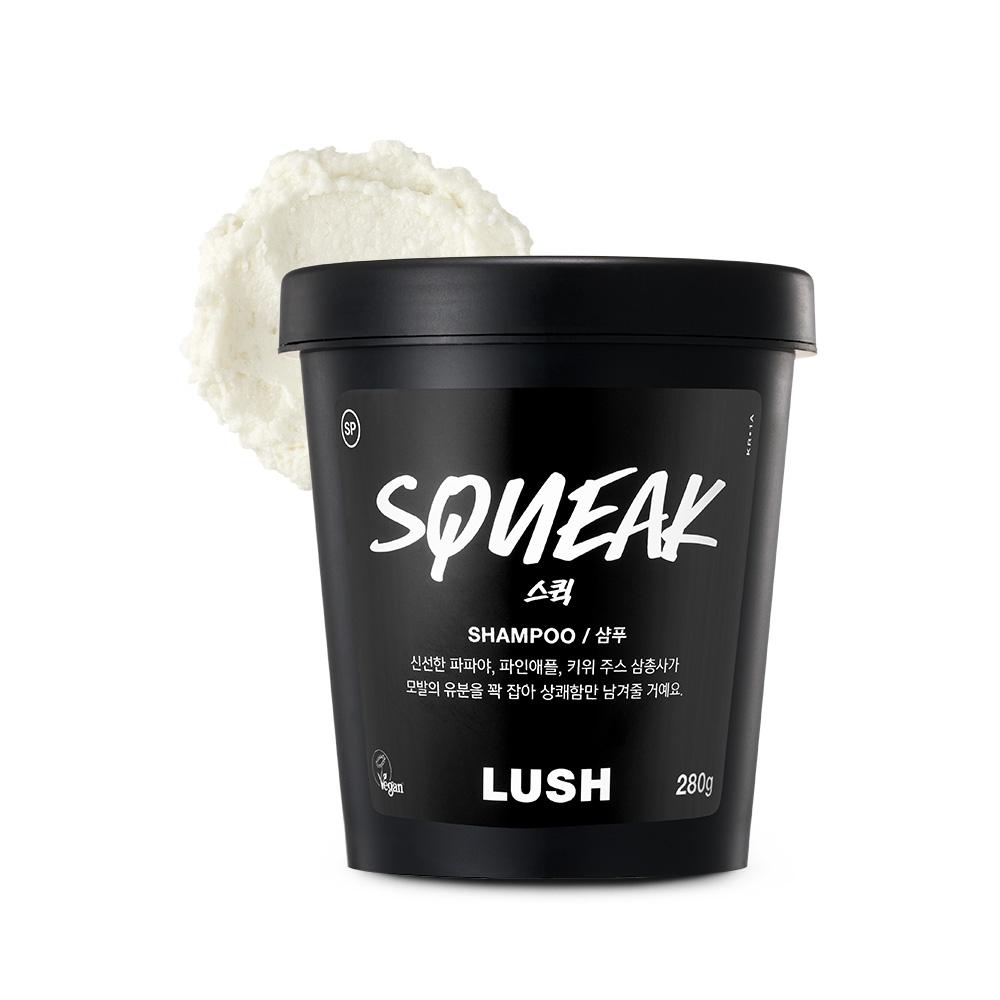 

[Lush] Squeak Salt Shampoo 280g