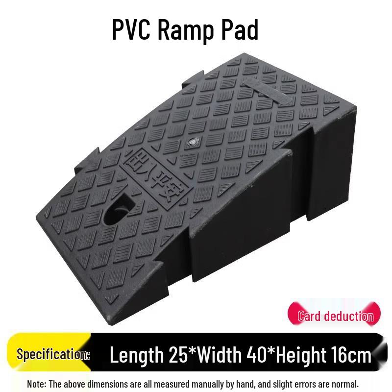 Uphill Slope Mat, Barrier-Free Ramp, Plastic Ladder, Speed Bump, Intersection Aid