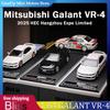 Блісс 1:64 Mitsubishi Galant VR-4 2025 HEC Expo Limited Повний Привід JDM Седан Легкосплавний Литий Модель Колекційна Іграшка В Наявності