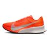 Nike ACG ZoomX Ultrafly Trail Hyper Crimson Total Orange Sneakers Unisex Viola Vivace Bianco HF5668-801