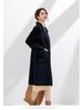2024 Autumn/Winter Slim Fit Double-Faced Wool Coat, Large Size, Cashmere Blend