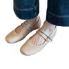 Sheepskin Version~ Leather Flat-bottomed French Temperament Round Head One-word Buckle Mary Jane Shoes Women's Retro Shallow Mouth Ballet Shoes