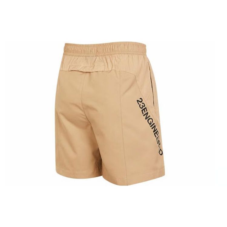 Jordan 23 Engineered Drawstring Shorts Men Bottoms Desert-Yellow DX9642-277