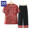 Elderly Women's New Chinese Style Summer Outfit
