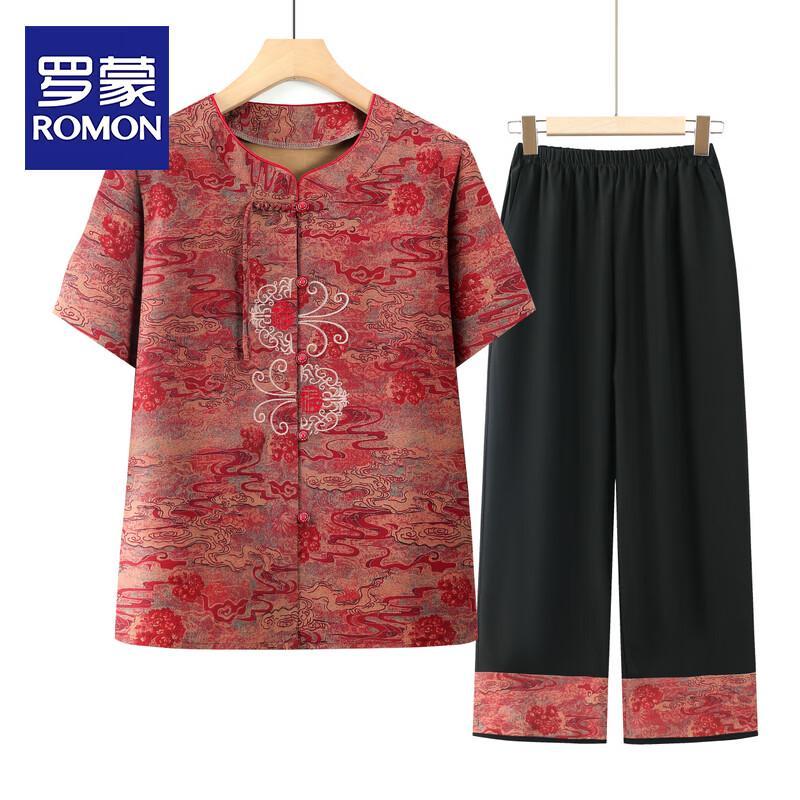 ROMON Elderly Women s New Chinese Style Summer Outfit 2XL