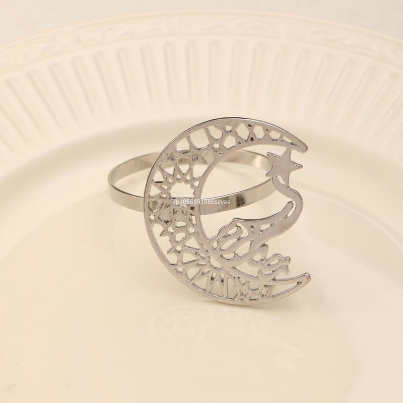 Eid Mubarak Paper Napkin Rings Gold Silver Western Restaurant Wedding Muslim Islamic Ramadan Kareem Party Decorations Supplies