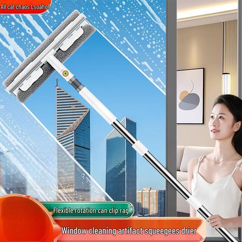 Jia Bangshou Home Cleaning Collection