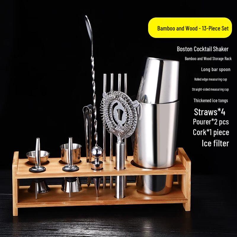 Professional Stainless Steel Cocktail Shaker Set