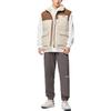 Li Ning Sports Life Collection Vest Men's Ecru AMRS017-2