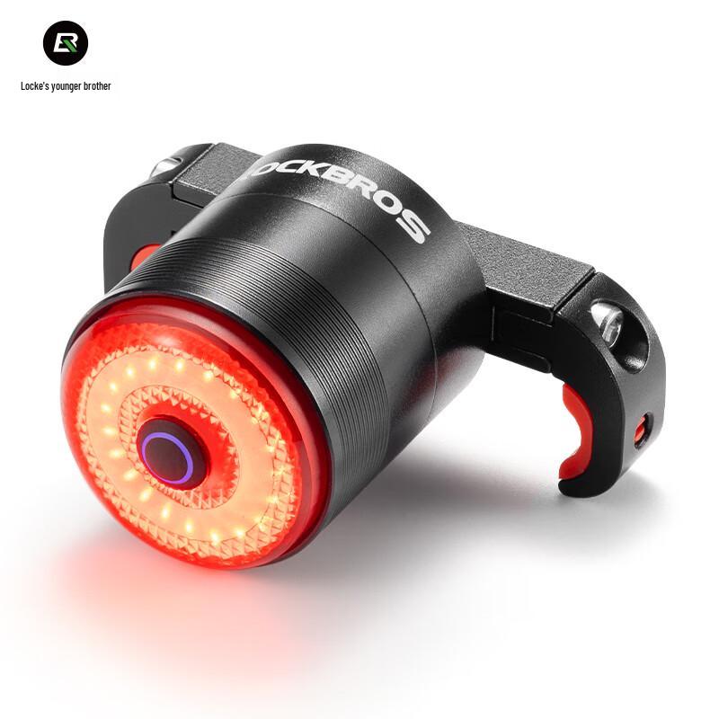 Rockbros Fanale posteriore intelligente per bicicletta