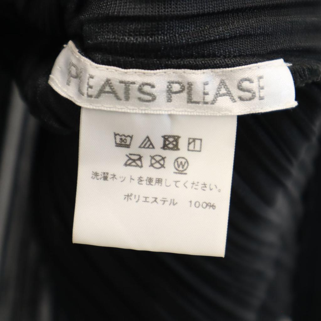 PLEATS PLEASE Made In Japan Long Sleeve Pleated Long Cardigan Women Used