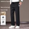 Men's Lambswool Blend Casual Jogger Pants