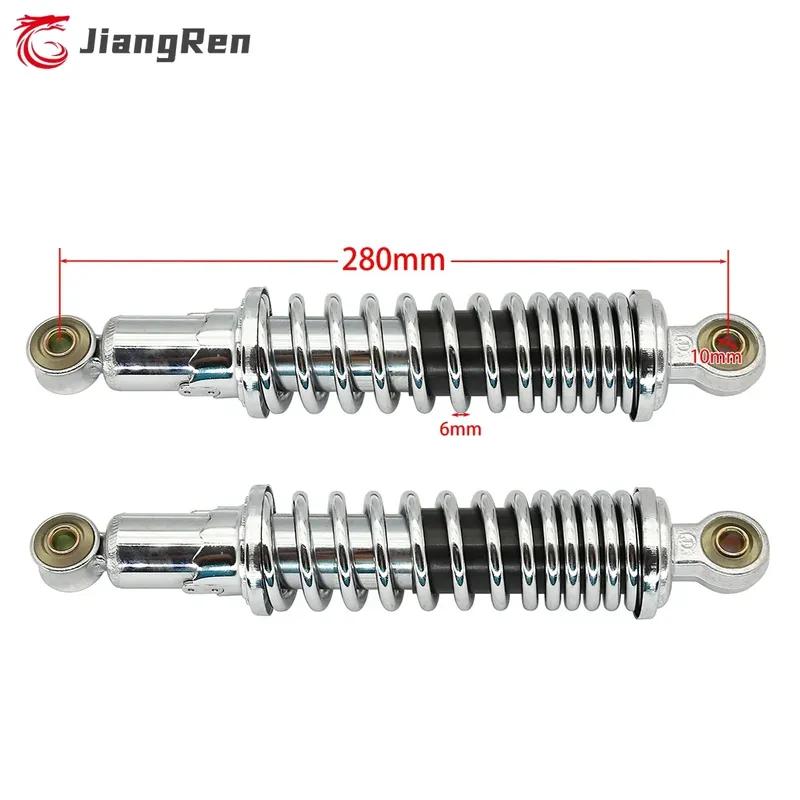 Motorcycle Accessories Rear Shock Absorber For Honda Z50 Z50A Z50J Z50R Mini Trail Monkey Bike Motor Parts