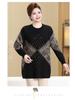 Extra Wide Plus Size Autumn/Winter Wool Pullover Sweater for Middle-Aged and Elderly Women