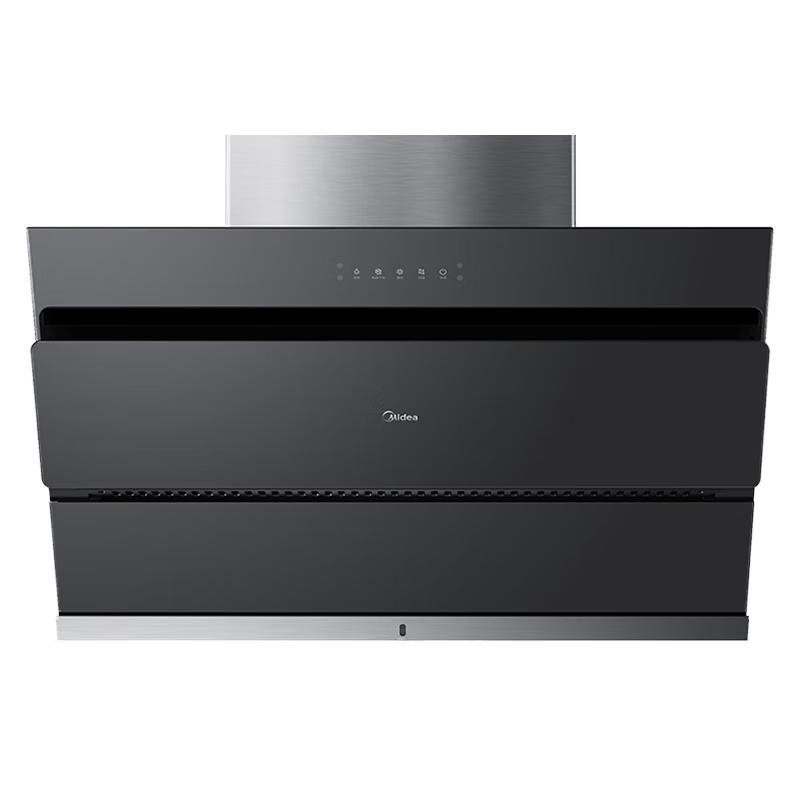 Midea CXW-280-J25S PRO Smart Side-Suction Range Hood CN plug (adapter included)