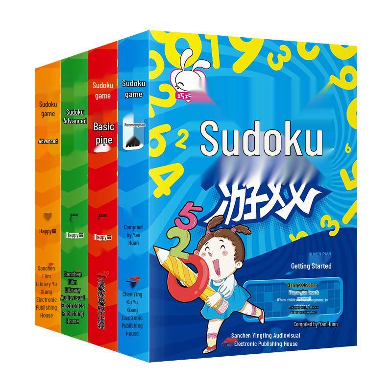 4-Volume Sudoku Puzzle Book Set