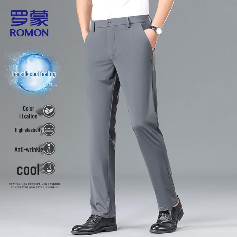 ROMON Men's Business Casual Straight-Leg Trousers