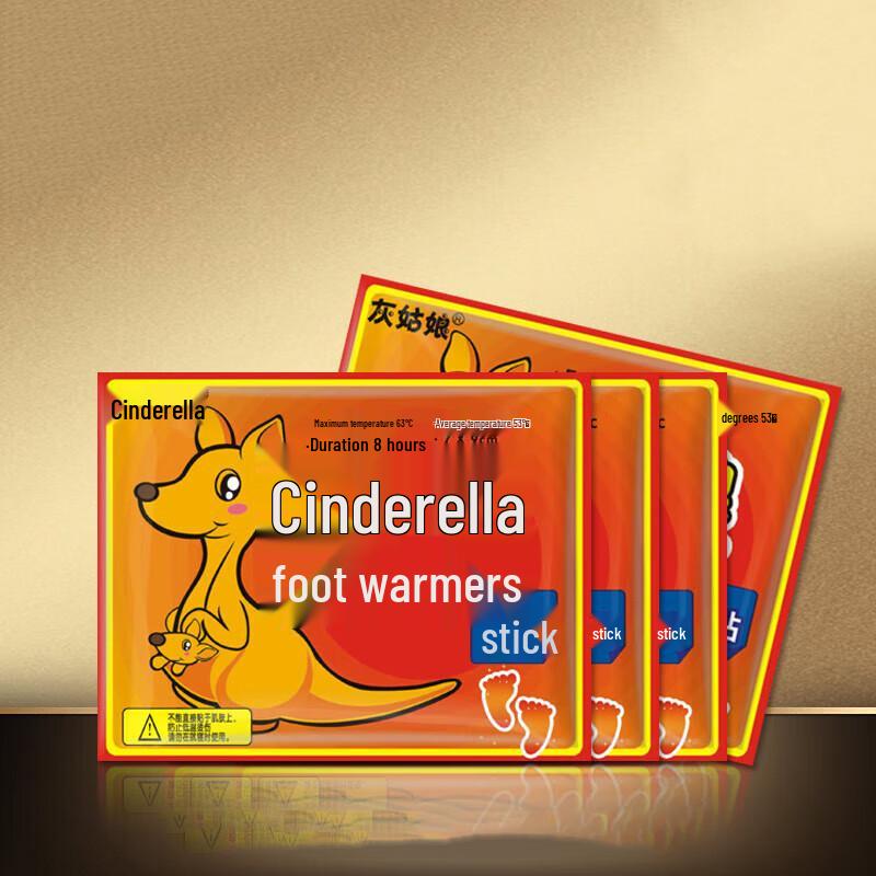 

Самонагревающиеся грелки для ног Золушка