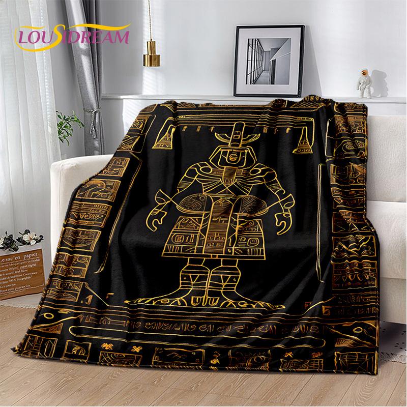 3D Ideographic Sign Symbols Ancient Egyptian Mythological Blanket,Soft Throw Blanket for Home Bedroom Bed Sofa Cover Blanket Kid