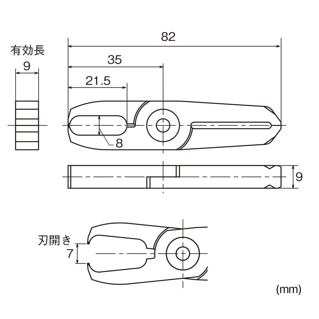 VESSEL Slide Air Nipper, Vertical Blade/GT-NT10 Type, Resin Cutting Blade, NT10AE