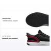Air Day 1 EasyOn GS Bred Kids Sneakers Black Cool-Grey White FQ1306-006
