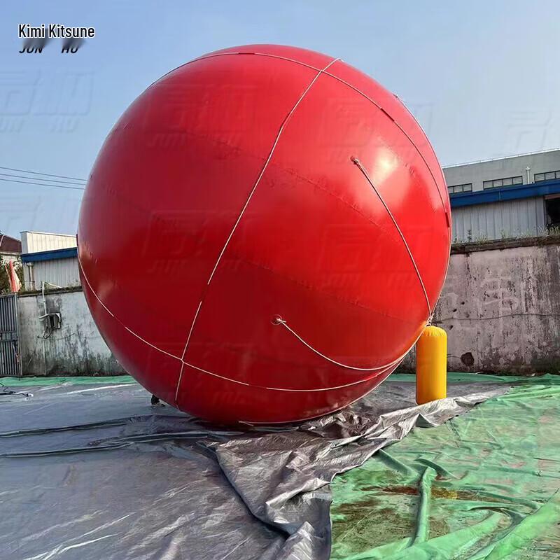 Assault Tiger Type 03 Inflatable Floating Radar Target