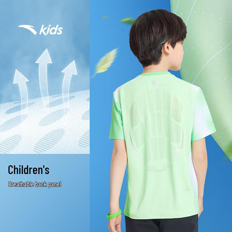 Anta Kids' Boys' Quick-Dry Breathable Short Sleeve Tee