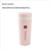 Wheat Straw Double-Layer Insulated Water Cup - Portable & Eco-Friendly